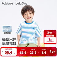 巴拉巴拉童裝兒童短袖T恤2025男童女童夏裝吸濕速干親子上衣208225117223