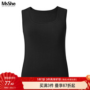 MsShe【初秋穿搭】大碼女裝2025夏裝胖mm顯瘦內搭針織吊帶背心女 方領(lǐng)-黑色現貨 3XL