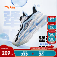 安踏兒童運動(dòng)鞋男女童跑步鞋秋冬季網(wǎng)革旋鈕扣犟彈科技學(xué)生赤焰跑鞋 【女密網(wǎng)】黑/藍/白5523-2 39 鞋內長(cháng)24.5cm