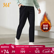 361°運動(dòng)褲子女春季跑步寬松加絨休閑褲直筒長(cháng)褲衛褲662444701D