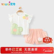 優(yōu)奇嬰兒衣服女寶寶夏季超薄無(wú)袖背心短褲套裝女童夏天薄款分體兩件套