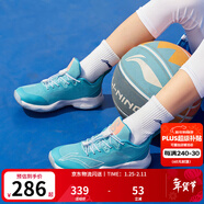 李寧童鞋兒童籃球鞋男女大童音速8透氣減震支撐運動(dòng)鞋YKBS046 純凈藍/蝴蝶藍-23 38