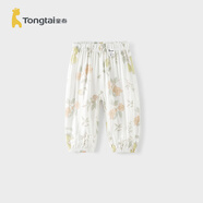 童泰（TONGTAI）嬰兒褲子夏季薄款男女寶寶長(cháng)褲休閑外出燈籠束口褲兒童防蚊褲 綠色（竹棉紗布） 100 cm