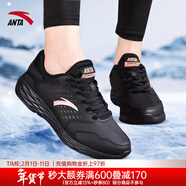 安踏加絨保暖女鞋跑步鞋2025冬季新款皮面防水運動(dòng)鞋女士學(xué)生休閑鞋子 （皮面防水保暖）黑色 39 (美碼8碼)