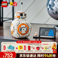 樂(lè )高（LEGO）積木星球大戰75452 BB-8宇航技工機器人男孩兒童玩具禮物新年裝飾
