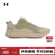 安德瑪官方UA Charged Bandit TR 2男子透氣運動(dòng)跑步鞋3024186 都市卡其色299 45