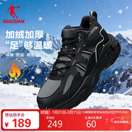 喬丹男鞋棉鞋休閑鞋冬季革面加絨保暖高幫復古長(cháng)絨跑鞋戶(hù)外運動(dòng)鞋子