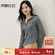 尚都比拉春秋慵懶風(fēng)連帽長(cháng)袖t恤女顯瘦百搭純色女裝上衣 灰色 L 