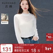 三彩大碼女裝2025冬季新款歐根紗半高領(lǐng)針織衫蝴蝶提花胖MM