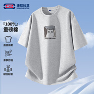 GENIOLAMODE森馬集團t恤男士純棉透氣夏季休閑印花百搭短袖男款體恤 麻灰 XL