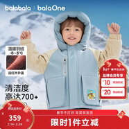 巴拉巴拉童裝兒童羽絨服女童男童2025年連帽冬季蓄熱外套保暖上衣戶(hù)外加厚