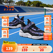 安踏兒童運動(dòng)鞋男女童大童2025年夏季新款大網(wǎng)透氣耐磨休閑校園跑步鞋 【大網(wǎng)男】黑-2 39