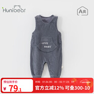 歡喜小熊 寶寶背帶褲春秋外穿燈芯絨新款可愛(ài)童裝洋氣棉長(cháng)褲嬰兒褲子 灰色 100 (建議2-3歲身高90-100cm)