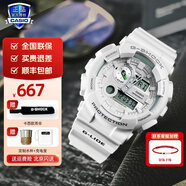 卡西歐（CASIO）【新年禮物】手表男表G-SHOCK潮流百搭黑武士雙顯運動(dòng)石英表男  GAX-100A-7A白武士經(jīng)典款