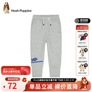 暇步士（Hush Puppies）童裝兒童褲子男女大童新款簡(jiǎn)約舒適百搭休閑長(cháng)褲 花灰C款 130