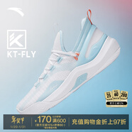安踏KT3 Team籃球鞋男湯普森中幫彈力膠減震透氣防滑學(xué)生實(shí)戰運動(dòng)鞋子 【KT-FLY】安踏白/淡鋼藍-1 43 (270mm)