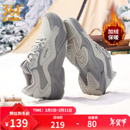 361°男鞋棉鞋冬季加絨保暖燎原厚底復古老爹鞋雪地靴休閑運動(dòng)鞋子男 【店長(cháng)力薦】浮石色/鋅鐵灰 43