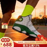 耐克（NIKE）大童鞋籃球鞋AIR JORDAN 13耐磨訓練減震運動(dòng)鞋復古潮流AJ休閑鞋 HQ0780-103 36 （腳長(cháng)約230mm）