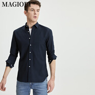 MAGIOPY奢侈品牌高檔男裝襯衫男士長(cháng)袖春秋季薄款商務(wù)休閑純棉免燙襯衣 藏青SFL5A920 40 [參考體重:130-140斤]