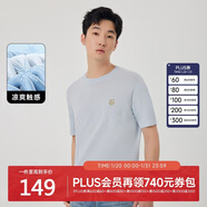 卡賓卡賓男裝金線(xiàn)刺繡T恤24夏肌理短袖上衣簡(jiǎn)約通勤 粉藍色17 52 