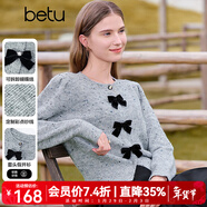 百圖betu女裝秋季新款毛針織衫圓領(lǐng)蝴蝶結甜美針織衫女2409T26 灰色 XS