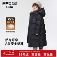 巴布豆（BOBDOG）95絨兒童羽絨服2025冬季男女中長(cháng)款保暖A類(lèi)三防抗菌面料連帽外套 深咖色 240g+充絨 【抗寒-20°C】 110 推薦【身高95-105cm】