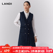 藍地（LANDI）氣質(zhì)V領(lǐng)小香風(fēng)無(wú)袖高腰連衣裙女冬季新款 深藍綠 L
