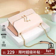 紐芝蘭（NUCELLE）包包女款奢侈品牌2026CK女生單肩斜挎包新年情人節生日禮物送女友