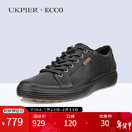 愛(ài)步（ECCO）男鞋板鞋 時(shí)尚簡(jiǎn)約輕便透氣牛皮系帶休閑鞋 柔酷430004海外直郵 11001 39