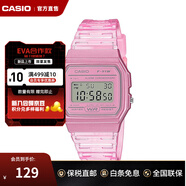 卡西歐（CASIO）手表F-91W 網(wǎng)紅干大事電子表 男女情侶學(xué)生運動(dòng)小方塊F-91表正品 F-91WS-4DF