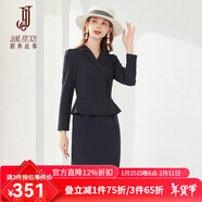 經(jīng)典故事（JANE STORY）春秋職業(yè)西裝連衣裙女新款洋氣正裝OL氣質(zhì)設計感高端假兩件西服裙 M05深藍色 M