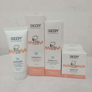 史努比（SNOOPY）凈白瑩膚護膚套裝學(xué)生少女潔面乳水乳霜青少年化妝品 洗+水