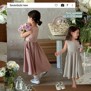 SEVEN BOBI柒號童倉女童韓版時(shí)髦圓領(lǐng)背心裙春夏裝新款兒童純色休閑公主裙潮 粉色 現貨 160 cm