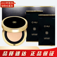 歐蕙（OHUI） 韓國歐惠氣墊BB霜 保濕隔離遮瑕底妝裸妝輕薄自然服帖女士化妝品 精致妝容光采氣墊兩替1號