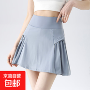 運動(dòng)網(wǎng)球短裙純色百褶裙高腰顯廋松緊腰百搭棒球純欲夏季最新款 淺藍色 M