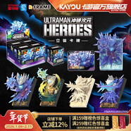 卡游奧特曼立體卡牌手辦1整盒GMR卡片官方正版周邊玩具