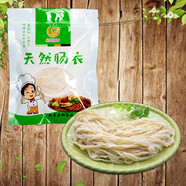 朵頤腸衣天然優(yōu)質(zhì)豬腸衣中號12斤灌肉家用灌香腸自制臘腸鹽漬腸衣調料套餐 單包豬腸衣無(wú)工具
