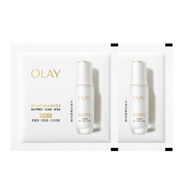玉蘭油（OLAY）全新水光小白瓶精華液1.5ml*2美白提亮擊退糖油臉【會(huì )員專(zhuān)享】