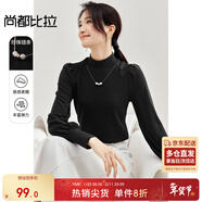 尚都比拉秋冬半高領(lǐng)燈籠袖針織衫女修身顯瘦打底衫內搭上衣