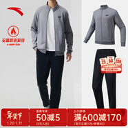 安踏（ANTA）加絨運動(dòng)外套男士冬季新款保暖棉感親膚立領(lǐng)長(cháng)袖開(kāi)衫衛衣夾克上衣 【加絨針織套裝】碳素灰/基礎黑7202N-2 高質(zhì)價(jià)比 XL