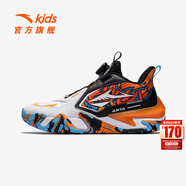 安踏（ANTA）兒童籃球鞋逆鱗男大童25新款時(shí)尚旋鈕扣耐磨運動(dòng)鞋 安踏白/黑-5 41