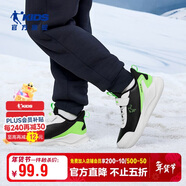 喬丹男大童加絨跑步鞋兒童冬季革面童鞋運動(dòng)鞋子 黑色/閃亮綠39