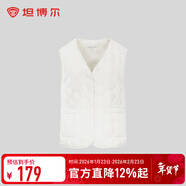 坦博爾輕薄羽絨馬甲女中老年開(kāi)衫內恤背心TD236012 云霧白 2XL (180)