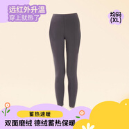 Amerpin兒童德絨女褲 N0043深灰 深灰色  均碼 (XL) 