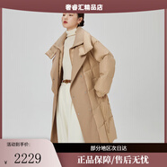 艾萊依巴黎時(shí)裝周老錢(qián)風(fēng)中長(cháng)裙 橡木駝 S 155/80A