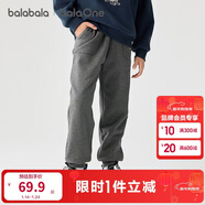巴拉巴拉童裝兒童褲子男童女童長(cháng)褲秋冬裝運動(dòng)百搭休閑褲時(shí)尚衛褲束腳褲潮
