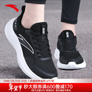 安踏女鞋運動(dòng)鞋女秋冬新款網(wǎng)面跑步鞋軟底皮面保暖防水休閑鞋黑色女鞋 （秋季新款軟底女鞋）基礎黑/紙莎白 36 (5.5)