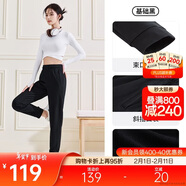 安踏束腳褲丨黑色針織運動(dòng)長(cháng)褲女新款寬松休閑跑步百搭收口衛褲子