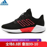 阿迪達斯（adidas）女鞋 新款清風(fēng)climacool輕質(zhì)透氣網(wǎng)面減震運動(dòng)跑步鞋 B75842/春秋款 37