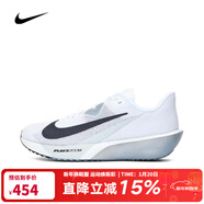耐克（NIKE）男鞋跑鞋 夏季新款AIR ZOOM RIVAL FLY 4輕便透氣運動(dòng)休閑跑步鞋 FV6040-102 45